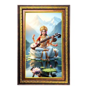 Goddess Saraswathi Digital Golden Balck Color Photo Frame | Hindu Religious Wall Decor | 12x18 Inches - Inspirational Wall Art For Office, Home Decor - Ideal Spiritual Gift (F16539)