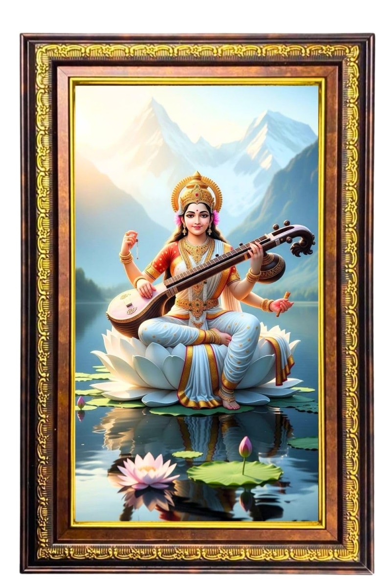 Goddess Saraswathi Digital Golden Balck Color Photo Frame | Hindu Religious Wall Decor | 12x18 Inches - Inspirational Wall Art For Office, Home Decor - Ideal Spiritual Gift (F16539)