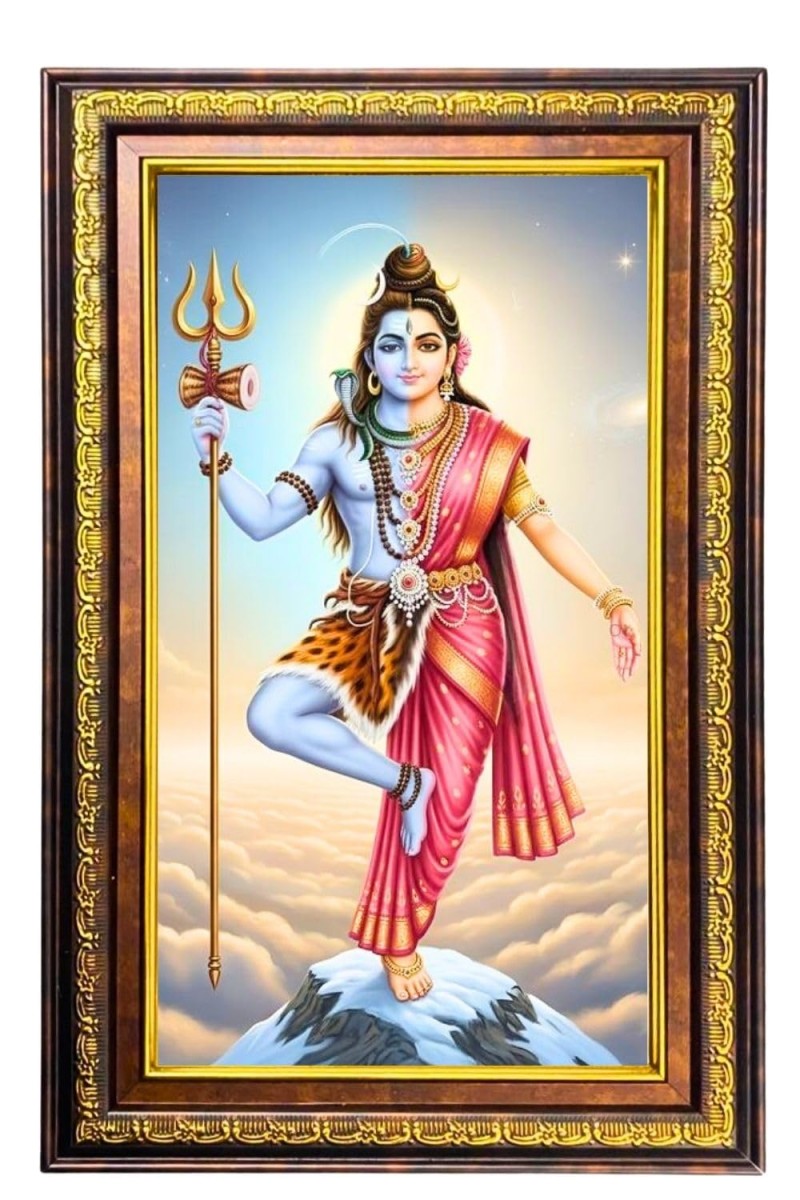 Arthanarishwara Shiva Digital Golden Balck Color Photo Frame | Hindu Religious Wall Decor | 14x20 Inches - Inspirational Wall Art For Office, Home Decor - Ideal Spiritual Gift (F16943)
