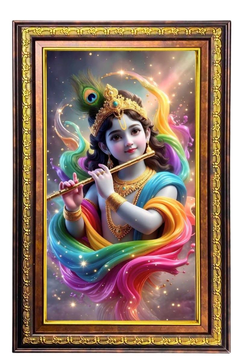 Lord Krishna Digital Golden Balck Color Photo Frame | Hindu Religious Wall Decor | 18x24 Inches - Inspirational Wall Art For Office, Home Decor - Ideal Spiritual Gift (F16468)