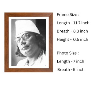 Kazi Nazrul Islam |Black and White Photos| Indian culture wall art | Photos for room, wall and table top Kazi Nazrul Islam |Black and White Photos| Indian culture wall art | Photos for room, wall and table top