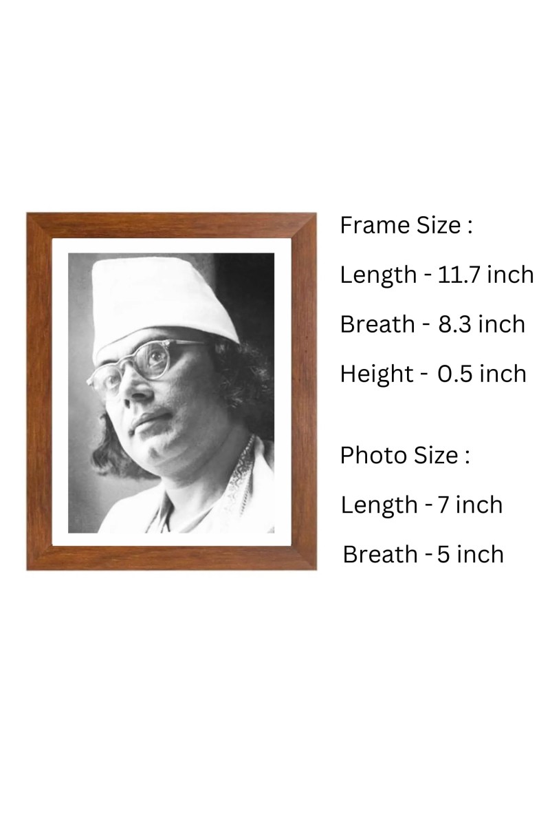 Kazi Nazrul Islam |Black and White Photos| Indian culture wall art | Photos for room, wall and table top