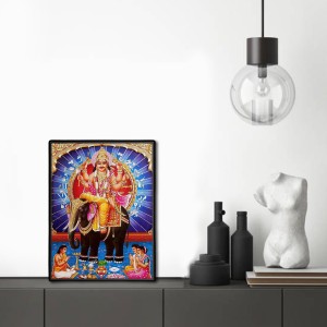 Vishwakarma Laminated Photo - 11x13 Inches, Divine Blessings for Home & Office and Temple Decoration Vishwakarma Laminated Photo - 11x13 Inches, Divine Blessings for Home & Office and Temple Decoration