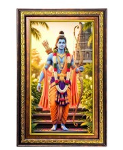 Lord Rama Digital Golden Balck Color Photo Frame | Hindu Religious Wall Decor | 12x18 Inches - Inspirational Wall Art For Office, Home Decor - Ideal Spiritual Gift (F16854)