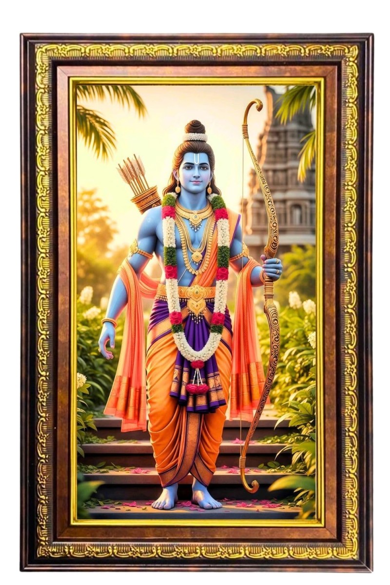 Lord Rama Digital Golden Balck Color Photo Frame | Hindu Religious Wall Decor | 14x20 Inches - Inspirational Wall Art For Office, Home Decor - Ideal Spiritual Gift (F16854)