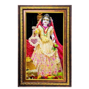 Beautiful Radha Digital Golden Balck Color Photo Frame | Hindu Religious Wall Decor | 14x20 Inches - Inspirational Wall Art For Office, Home Decor - Ideal Spiritual Gift (F16694)