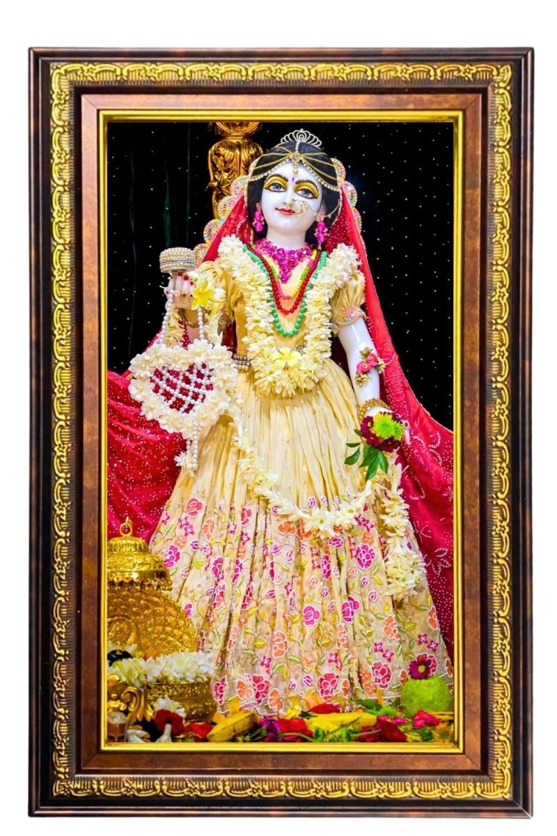 Beautiful Radha Digital Golden Balck Color Photo Frame | Hindu Religious Wall Decor | 12x18 Inches - Inspirational Wall Art For Office, Home Decor - Ideal Spiritual Gift (F16694)