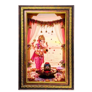 Lord Ganesha Digital Golden Balck Color Photo Frame | Hindu Religious Wall Decor | 18x24 Inches - Inspirational Wall Art For Office, Home Decor - Ideal Spiritual Gift (F16577) Lord Ganesha Digital Golden Balck Color Photo Frame | Hindu Religious Wall Decor | 18x24 Inches - Inspirational Wall Art For Office, Home Decor - Ideal Spiritual Gift (F16577)