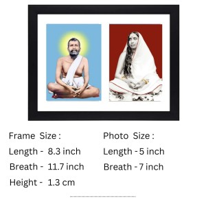 Sri Sri Ramkrishna Dev and Maa Sarada two colored Photos in One Frame | Spiritual Devotional Wall Art | Photos for puja room, (wall and table top, Printed Photo, 8.3 x 11.7 inches Frame, Black) Sri Sri Ramkrishna Dev and Maa Sarada two colored Photos in One Frame | Spiritual Devotional Wall Art | Photos for puja room, (wall and table top, Printed Photo, 8.3 x 11.7 inches Frame, Black)