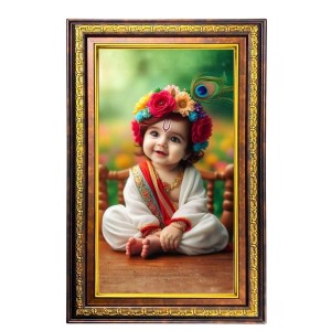 Lord Krishna Digital Golden Balck Color Photo Frame | Hindu Religious Wall Decor | 10x16 Inches - Inspirational Wall Art For Office, Home Decor - Ideal Spiritual Gift (F16792) Lord Krishna Digital Golden Balck Color Photo Frame | Hindu Religious Wall Decor | 10x16 Inches - Inspirational Wall Art For Office, Home Decor - Ideal Spiritual Gift (F16792)