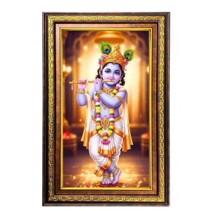 Lord Krishna Digital Golden Balck Color Photo Frame | Hindu Religious Wall Decor | 18x24 Inches - Inspirational Wall Art For Office, Home Decor - Ideal Spiritual Gift (F16794) Lord Krishna Digital Golden Balck Color Photo Frame | Hindu Religious Wall Decor | 18x24 Inches - Inspirational Wall Art For Office, Home Decor - Ideal Spiritual Gift (F16794)