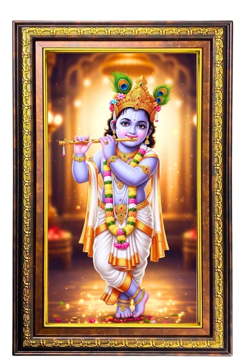 Lord Krishna Digital Golden Balck Color Photo Frame | Hindu Religious Wall Decor | 18x24 Inches - Inspirational Wall Art For Office, Home Decor - Ideal Spiritual Gift (F16794)