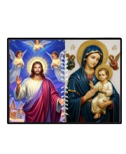 Jesus Lady Of Velankanni Laminated Photo - 7x9 Inches, Divine Blessings For Home & Office And Temple Decoration (F16212)