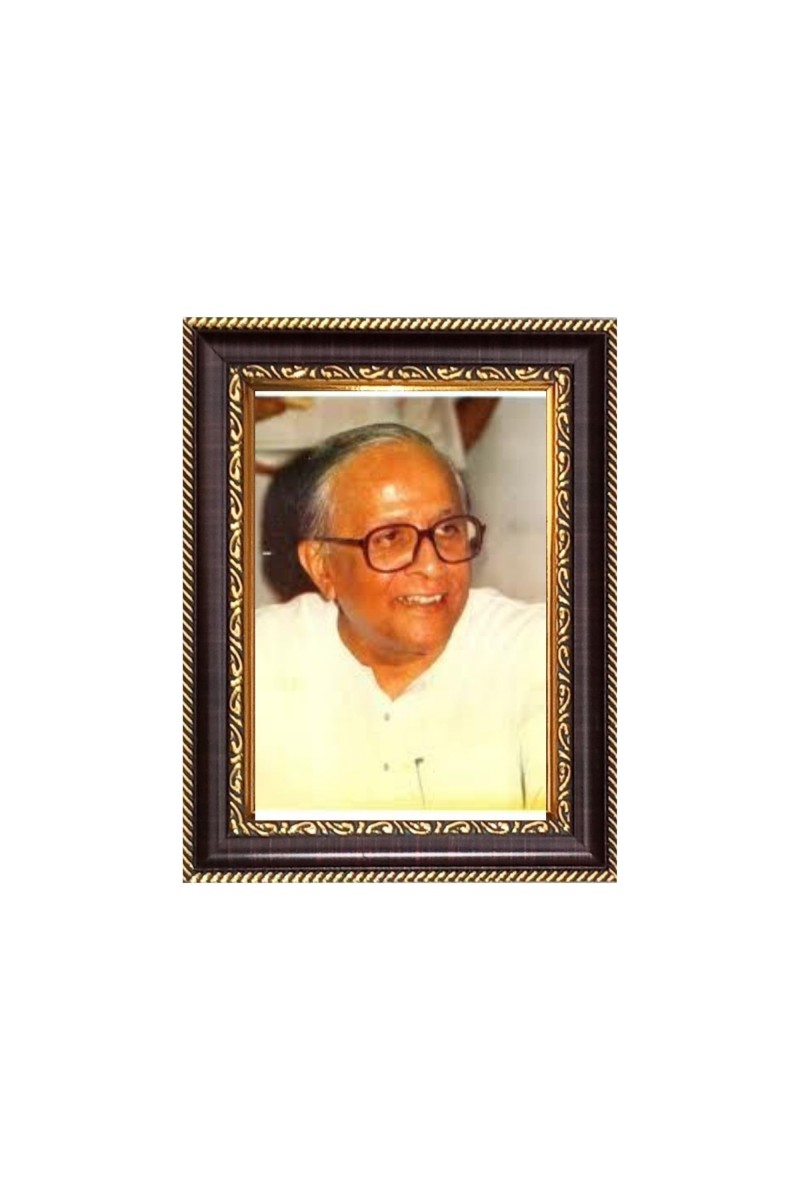 Sri Jyoti Basu Digital Print Photo 8.7x10.7 inches - Vibrant Religious Wall Art for Home or Office Decor.