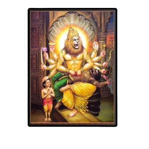 Narasimha Laminated Photo - 5x7 Inches, Divine Blessings for Home & Office and Temple Decoration (5X7) Narasimha Laminated Photo - 5x7 Inches, Divine Blessings for Home & Office and Temple Decoration (5X7)