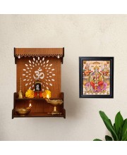 Hitech Sales Sri Lakshmi Mata,Ganesh Ji,Saraswati Mata Photo Frame for Pooja Room, Temple Decor, Home Decoration and Gift (Wall and Tabletop, Rectangular, Printed Photo, 12 x 14 inches Frame, Brown)