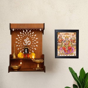 Hitech Sales Sri Lakshmi Mata,Ganesh Ji,Saraswati Mata Photo Frame for Pooja Room, Temple Decor, Home Decoration and Gift (Wall and Tabletop, Rectangular, Printed Photo, 12 x 14 inches Frame, Brown) Hitech Sales Sri Lakshmi Mata,Ganesh Ji,Saraswati Mata Photo Frame for Pooja Room, Temple Decor, Home Decoration and Gift (Wall and Tabletop, Rectangular, Printed Photo, 12 x 14 inches Frame, Brown)