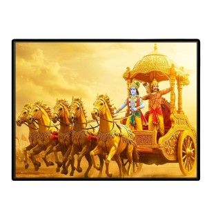 Lord Krishna Laminated Photo - 7x9 Inches, Divine Blessings For Home & Office And Temple Decoration (F16070) Lord Krishna Laminated Photo - 7x9 Inches, Divine Blessings For Home & Office And Temple Decoration (F16070)