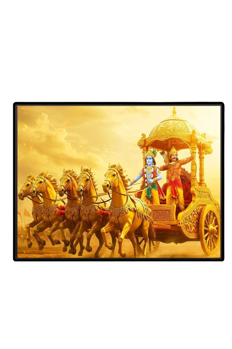 Lord Krishna Laminated Photo - 7x9 Inches, Divine Blessings For Home & Office And Temple Decoration (F16070)