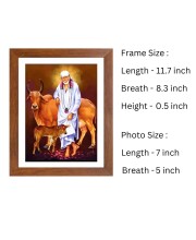 Shirdi Sai Baba one colored Photo Frame | Elegant Wall Art | Perfect for Home or OfficeDecoration or puja room | Devotional wall art | Divine wall art