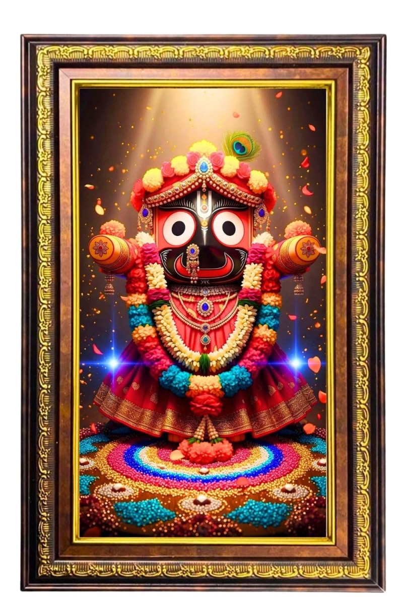 Lord Jagannath Digital Golden Balck Color Photo Frame | Hindu Religious Wall Decor | 18x24 Inches - Inspirational Wall Art For Office, Home Decor - Ideal Spiritual Gift (F16821)
