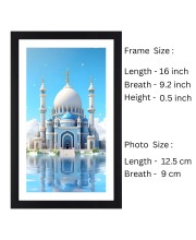 Islamic Masjid colored Photo | Mosque Wall Art | Ideal for Home or OfficeDecoration