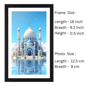 Islamic Masjid colored Photo | Mosque Wall Art | Ideal for Home or OfficeDecoration Islamic Masjid colored Photo | Mosque Wall Art | Ideal for Home or OfficeDecoration