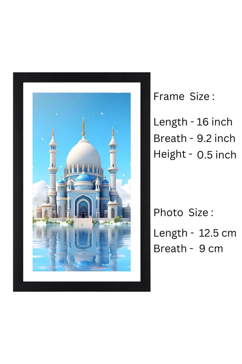 Islamic Masjid colored Photo | Mosque Wall Art | Ideal for Home or OfficeDecoration