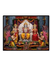 Lord RamSiya Laminated Photo - 9x11 Inches, Divine Blessings For Home & Office And Temple Decoration (F16080)