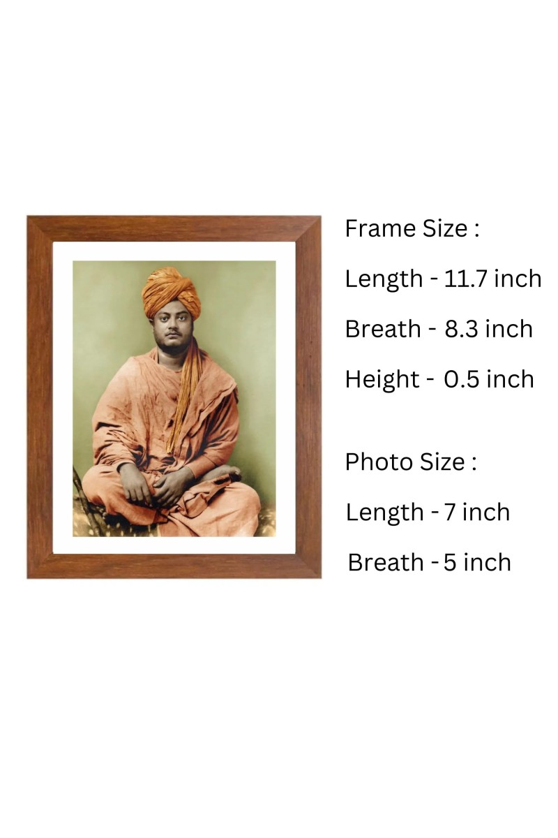 Swami Vivekananda Colored Photograph |Inspirational Wall Art| Spiritual Devotional Wall Art| Ideal for Home, Office, or Meditation Space