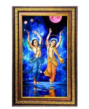 Gaura Nitai Digital Golden Balck Color Photo Frame | Hindu Religious Wall Decor | 10x16 Inches - Inspirational Wall Art For Office, Home Decor - Ideal Spiritual Gift (F16700)