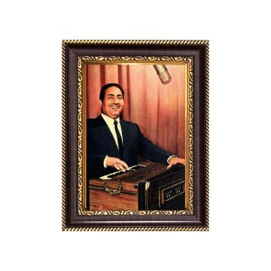 Sri Mohammed Rafi Singer Digital Print Photo 8.7x10.7 inches - Vibrant Religious Wall Art for Home or Office Decor. Sri Mohammed Rafi Singer Digital Print Photo 8.7x10.7 inches - Vibrant Religious Wall Art for Home or Office Decor.