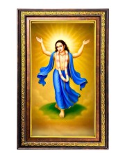 Sri Chaitanya Mahaprabhu Digital Golden Balck Color Photo Frame | Hindu Religious Wall Decor | 16x22 Inches - Inspirational Wall Art For Office, Home Decor - Ideal Spiritual Gift (F16699)