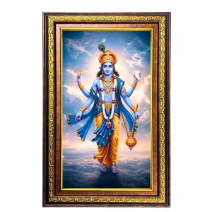 Lord Vishnu Digital Golden Balck Color Photo Frame | Hindu Religious Wall Decor | 14x20 Inches - Inspirational Wall Art For Office, Home Decor - Ideal Spiritual Gift (F16559) Lord Vishnu Digital Golden Balck Color Photo Frame | Hindu Religious Wall Decor | 14x20 Inches - Inspirational Wall Art For Office, Home Decor - Ideal Spiritual Gift (F16559)