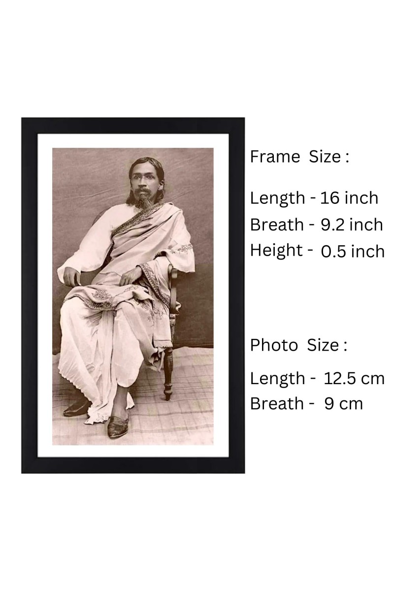 Rishi Aurobindo Sitting Black Photograph | Classic Spiritual Wall Art