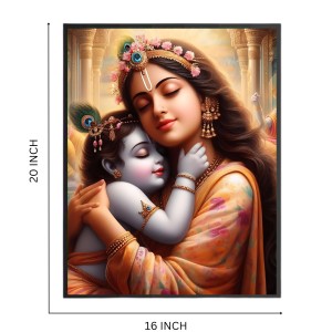 Divine Krishna with Yashoda Mata Wood-Laminated Photo Frame: Versatile Décor for Wall, Table, and Sacred Spaces - Ideal for Gifts, Puja, and Living Room Ambiance Divine Krishna with Yashoda Mata Wood-Laminated Photo Frame: Versatile Décor for Wall, Table, and Sacred Spaces - Ideal for Gifts, Puja, and Living Room Ambiance