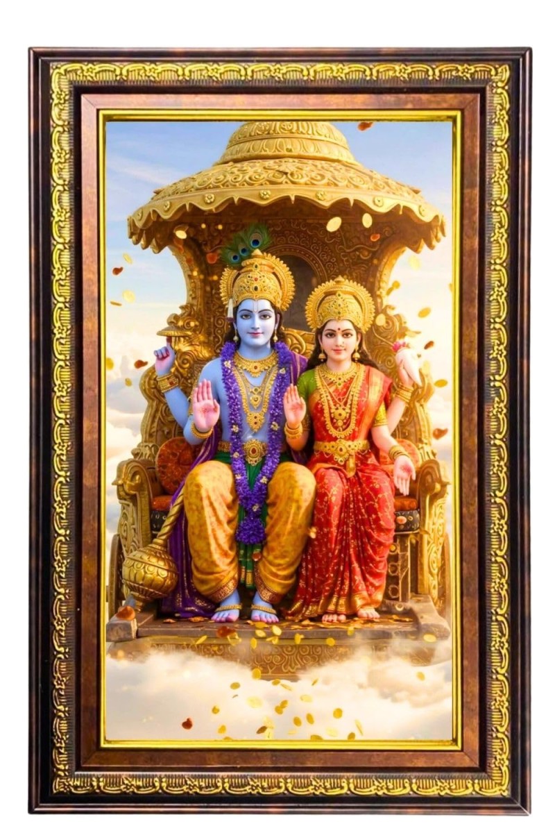 Lord Vishnu Lakshmi Digital Golden Balck Color Photo Frame | Hindu Religious Wall Decor | 18x24 Inches - Inspirational Wall Art For Office, Home Decor - Ideal Spiritual Gift (F16717)