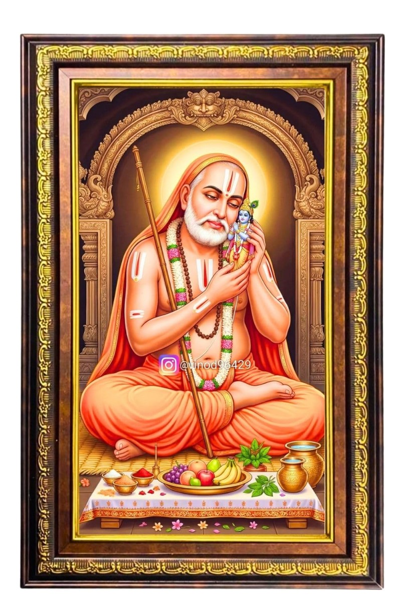 Raghavendra Swami Digital Golden Balck Color Photo Frame | Hindu Religious Wall Decor | 18x24 Inches - Inspirational Wall Art For Office, Home Decor - Ideal Spiritual Gift (F16782)