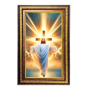 Lord Jesus Digital Golden Balck Color Photo Frame | Hindu Religious Wall Decor | 16x22 Inches - Inspirational Wall Art For Office, Home Decor - Ideal Spiritual Gift (F16757) Lord Jesus Digital Golden Balck Color Photo Frame | Hindu Religious Wall Decor | 16x22 Inches - Inspirational Wall Art For Office, Home Decor - Ideal Spiritual Gift (F16757)