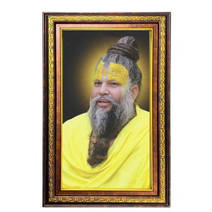 Premanand Maharaj Digital Golden Balck Color Photo Frame | Hindu Religious Wall Decor | 10x16 Inches - Inspirational Wall Art For Office, Home Decor - Ideal Spiritual Gift (F16486)