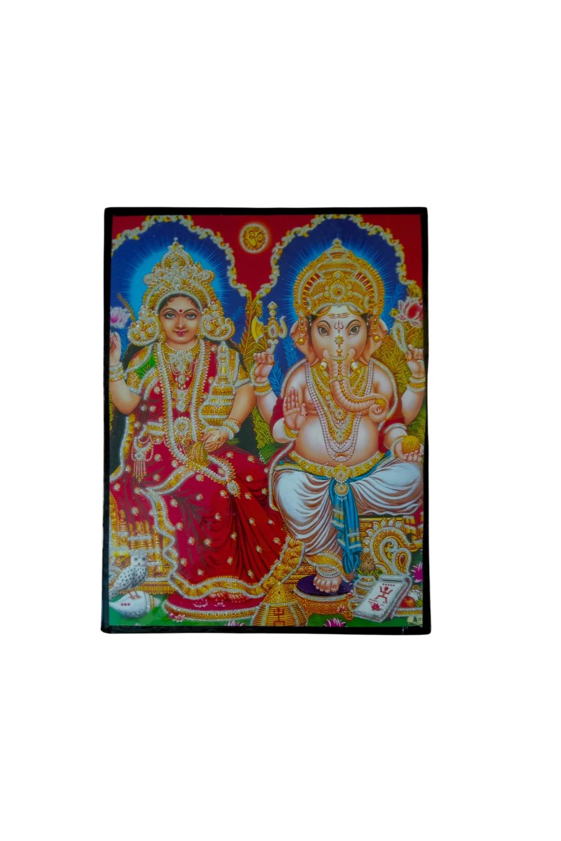 Lakshmi Ganesha Laminated Photo Frame Hindu Goddess & God for Wealth & Wisdom Religious Home Temple Decor for Diwali & Pooja Room (12x18 Inch, Multicolor)