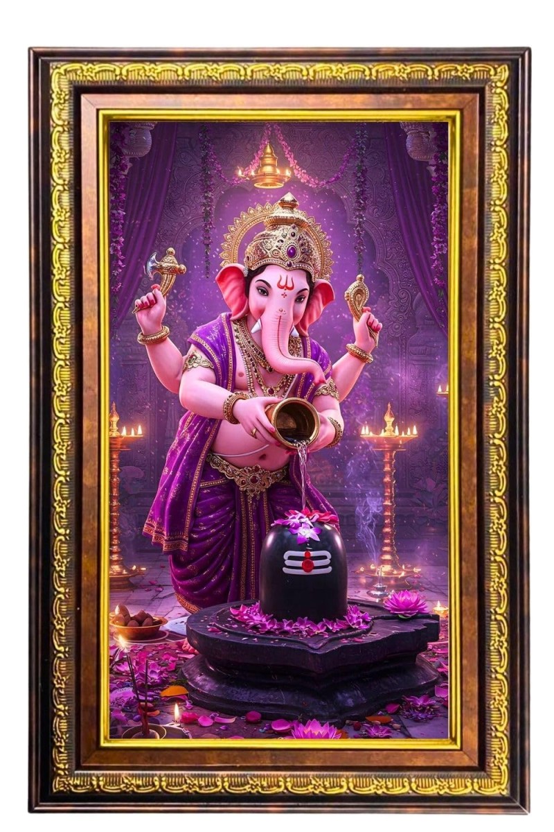 Lord Ganesha Digital Golden Balck Color Photo Frame | Hindu Religious Wall Decor | 18x24 Inches - Inspirational Wall Art For Office, Home Decor - Ideal Spiritual Gift (F16826)