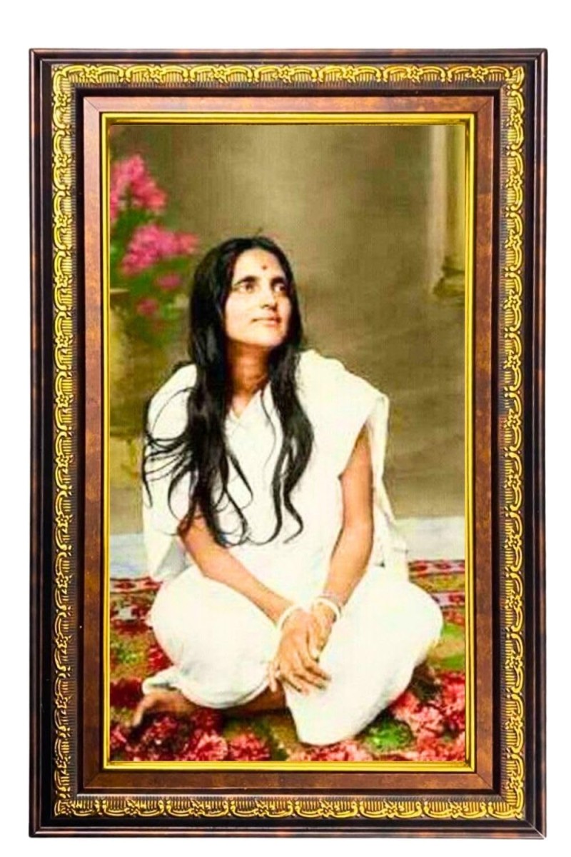 Anandamayi Digital Golden Balck Color Photo Frame | Hindu Religious Wall Decor | 14x20 Inches - Inspirational Wall Art For Office, Home Decor - Ideal Spiritual Gift (F16645)