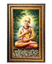 Sri Chaitanya Mahaprabhu Digital Golden Balck Color Photo Frame | Hindu Religious Wall Decor | 14x20 Inches - Inspirational Wall Art For Office, Home Decor - Ideal Spiritual Gift (F16777)