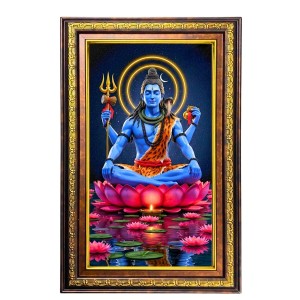 Lord Shiva Digital Golden Balck Color Photo Frame | Hindu Religious Wall Decor | 18x24 Inches - Inspirational Wall Art For Office, Home Decor - Ideal Spiritual Gift (F16923)
