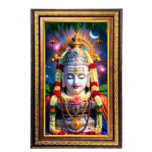 Lord Shiva Digital Golden Balck Color Photo Frame | Hindu Religious Wall Decor | 18x24 Inches - Inspirational Wall Art For Office, Home Decor - Ideal Spiritual Gift (F16845) Lord Shiva Digital Golden Balck Color Photo Frame | Hindu Religious Wall Decor | 18x24 Inches - Inspirational Wall Art For Office, Home Decor - Ideal Spiritual Gift (F16845)