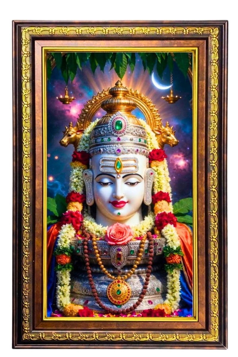 Lord Shiva Digital Golden Balck Color Photo Frame | Hindu Religious Wall Decor | 18x24 Inches - Inspirational Wall Art For Office, Home Decor - Ideal Spiritual Gift (F16845)