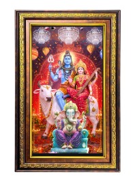 Lord Shiva And Parvathi And Ganesha Digital Golden Balck Color Photo Frame | Hindu Religious Wall Decor | 14x20 Inches - Inspirational Wall Art For Office, Home Decor - Ideal Spiritual Gift (F16882)
