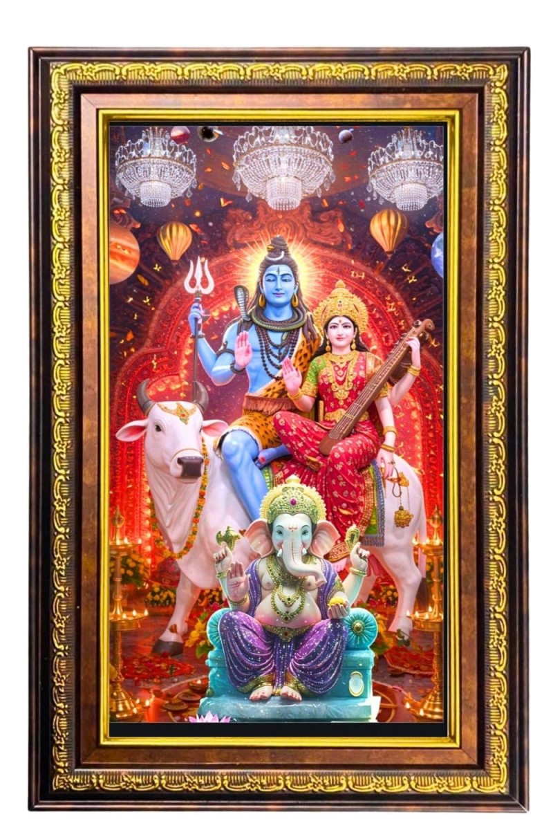 Lord Shiva And Parvathi And Ganesha Digital Golden Balck Color Photo Frame | Hindu Religious Wall Decor | 14x20 Inches - Inspirational Wall Art For Office, Home Decor - Ideal Spiritual Gift (F16882)