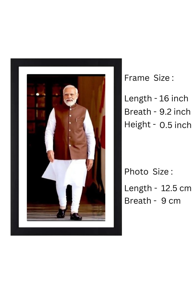 Prime Minister Narendra Modi Colored Photograph | Inspirational Wall Art | Ideal for Home or OfficeDecoration